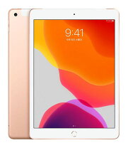 楽天市場】ipad 7世代 128gbの通販