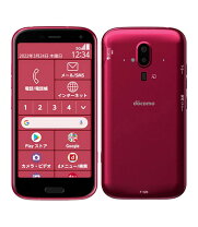 楽天市場】F-52B らくらくスマートフォン（スマートフォン本体  
