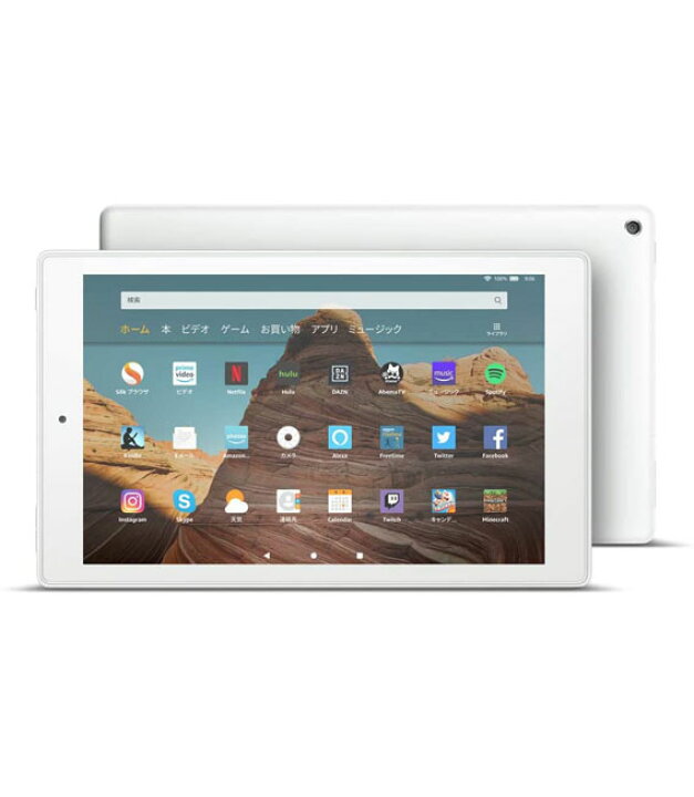 楽天市場】【中古】【安心保証】 Amazon Fire HD 10 第9世代 2019[32GB 