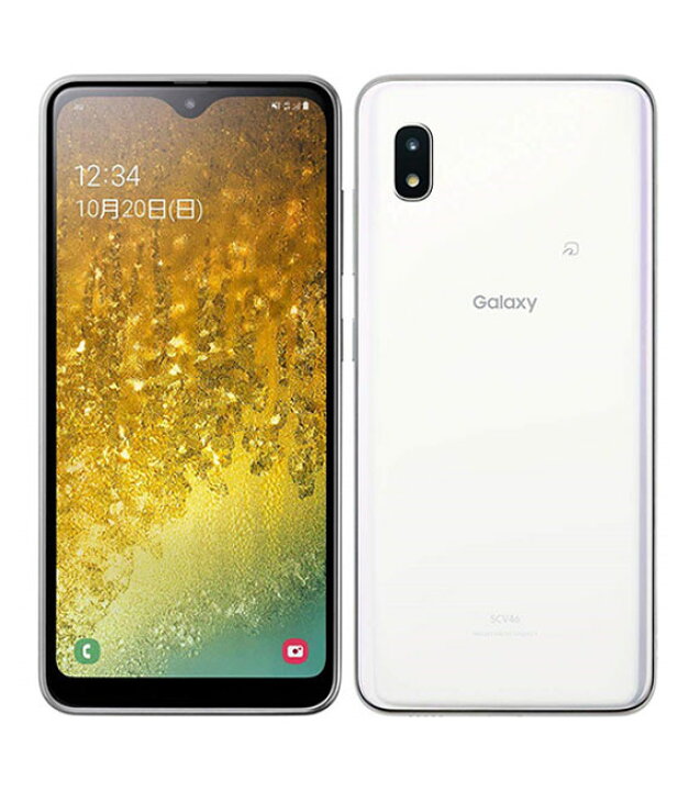 楽天市場 中古 安心保証 Galaxy 0 Scv46 32gb Uqモバイル ホワイト ゲオモバイル