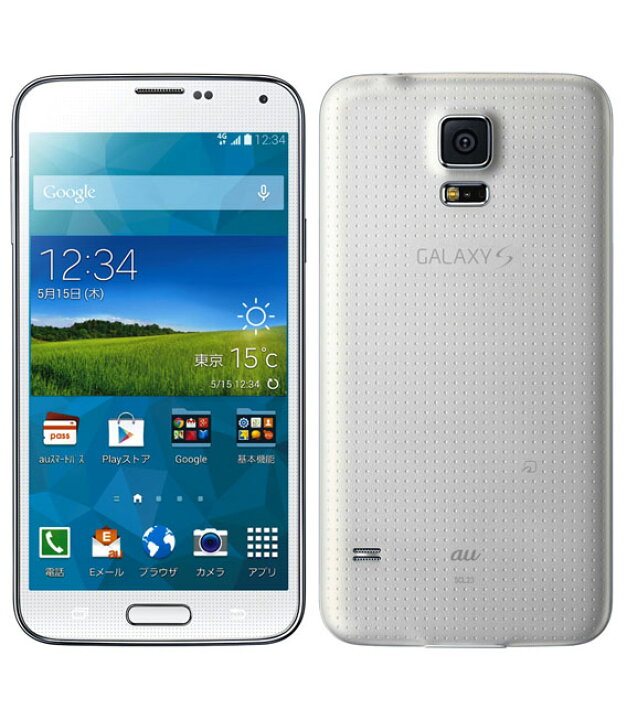 楽天市場 中古 安心保証 Au Galaxy S5 Scl23 ゲオモバイル 楽天市場 中古 安心保証 Au Galaxy S5 Scl23 ゲオモバイル