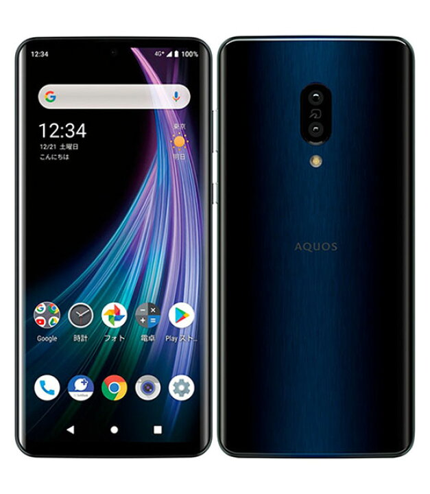 楽天市場】【中古】【安心保証】 AQUOS zero2 906SH[256GB] SoftBank 