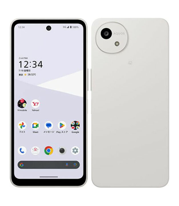楽天市場】【中古】【安心保証】 AQUOS wish5 A502SH[128GB] Y!mobile 