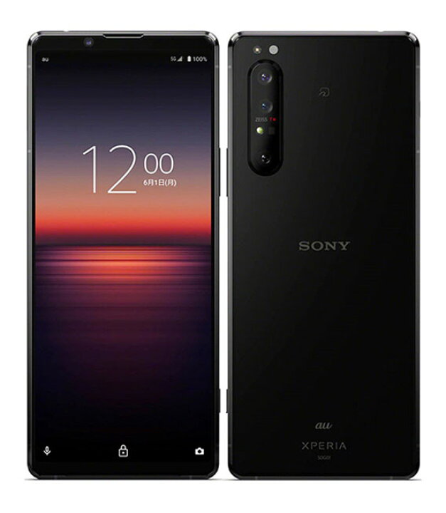楽天市場】【中古】【安心保証】 Xperia 1 II SOG01[128GB] au 