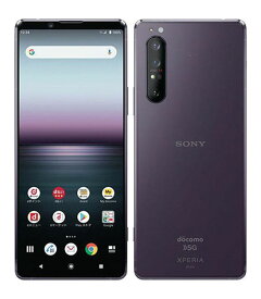 【中古】【安心保証】 Xperia 1 II SO-51A[128GB] docomo パープル