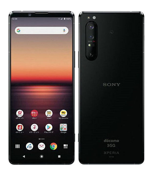 楽天市場】【中古】【安心保証】 Xperia 1 II SO-51A[128GB] docomo  