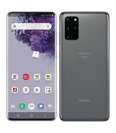 【中古】【安心保証】 Galaxy S20+ 5G SC-52A[128GB] docomo コスミックグレー