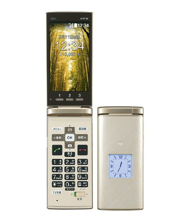 楽天市場 中古 安心保証 Au Kyf36 ゴールド ゲオモバイル