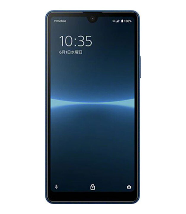 楽天市場】【中古】【安心保証】 Xperia Ace III A203SO[64GB] Y 