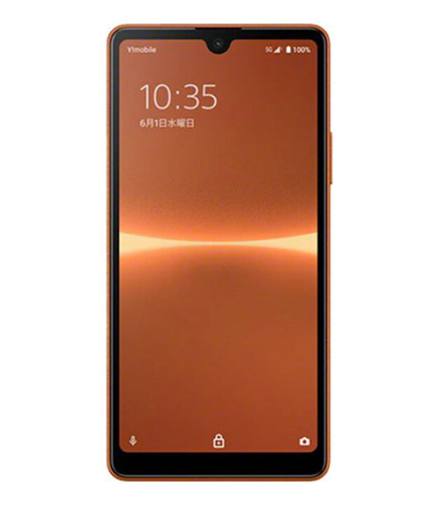 楽天市場】【中古】【安心保証】 Xperia Ace III A203SO[64GB] Y 