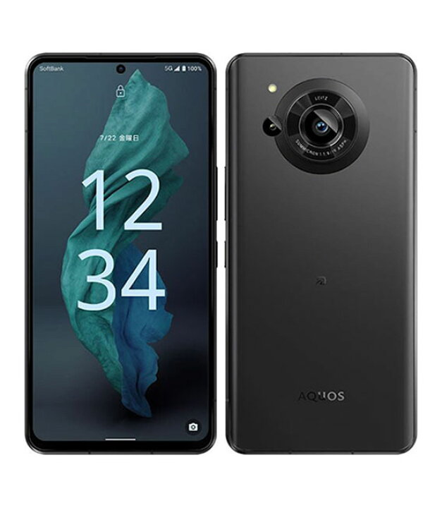 楽天市場】【中古】【安心保証】 AQUOS R7 A202SH[256GB] SoftBank 