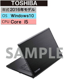 【中古】【安心保証】 Windows ノートPC 2016年 TOSHIBA