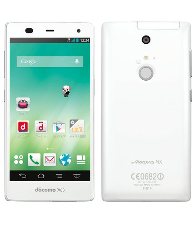 楽天市場】【中古】【安心保証】 arrows NX F-01F[32GB] docomo 