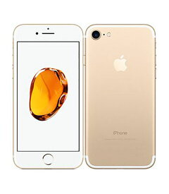 【中古】【安心保証】 iPhone7[128GB] SIMロック解除 docomo ゴールド