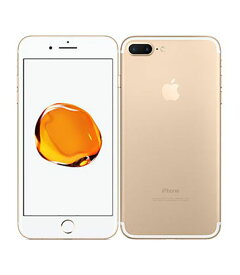 【中古】【安心保証】 iPhone7 Plus[128GB] SIMロック解除 docomo ゴールド