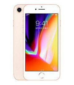 【中古】【安心保証】 iPhone8[64GB] SIMロック解除 SoftBank ゴールド