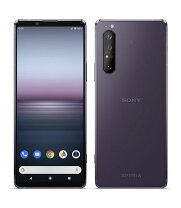 楽天市場】xperia 1 ii 256gb simフリーの通販