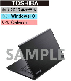【中古】【安心保証】 Windows ノートPC 2017年 TOSHIBA