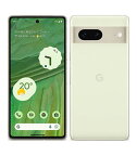 【中古】【安心保証】 Google Pixel 7[128GB] au レモングラス