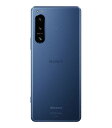 【中古】【安心保証】 Xperia 5 IV SO-54C[128GB] docomo ブルー