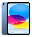 【中古】【安心保証】 iPad 10.9インチ 第10世代[256GB] セルラー SIMフリー ブルー