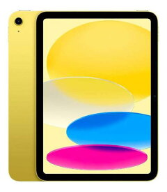 【中古】【安心保証】 iPad 10.9インチ 第10世代[256GB] Wi-Fiモデル イエロー
