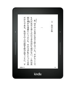 【中古】【安心保証】 Kindle Voyage 第7世代[4GB] Wi-Fiモデル ブラック