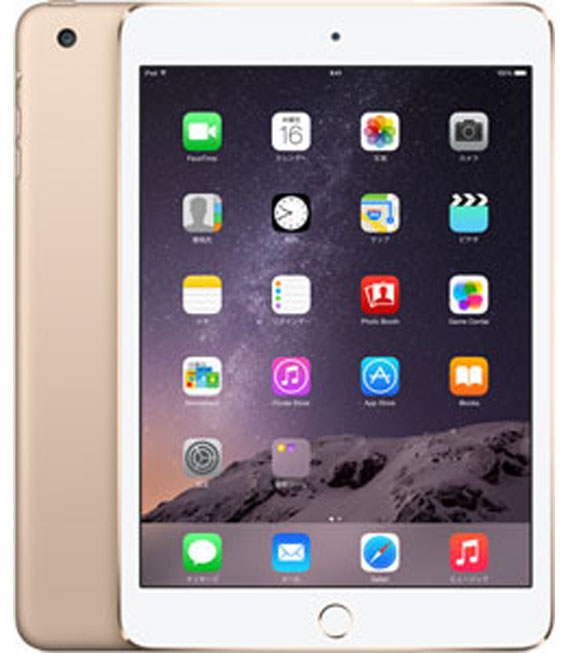 本体 白ロム ｉＰａｄ Ａランク ソフトバンク 安値 人気急上昇 中古 安心保証 セルラー iPadmini3 ゴールド SoftBank 7.9インチ 16GB