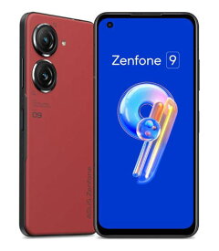 【中古】【安心保証】 Zenfone 9 ZF9-RD8S128[128GB] SIMフリー サンセットレッド