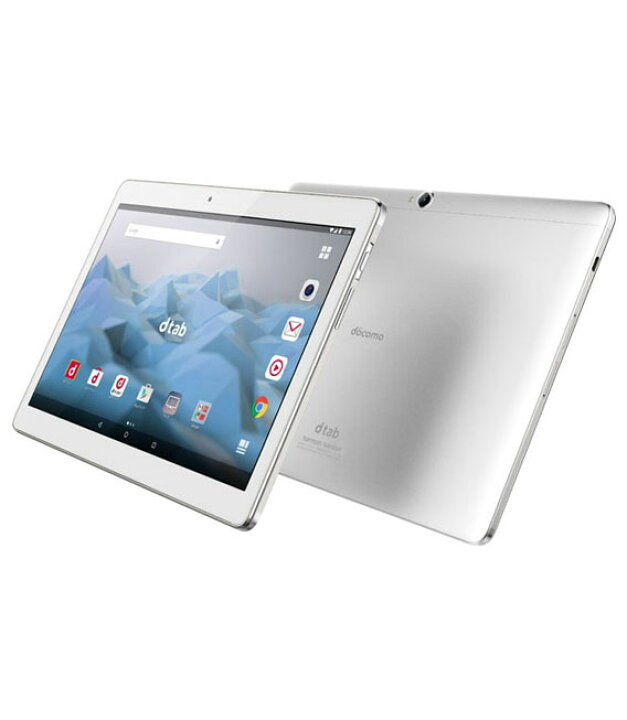 楽天市場 中古 安心保証 Docomo Dtab D 01h シルバー ゲオモバイル