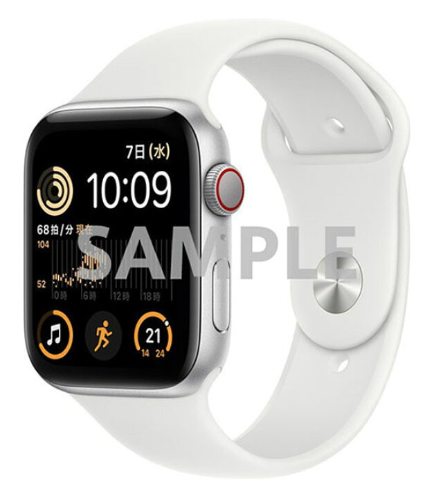 楽天市場】【中古】【安心保証】 SE 第2世代[44mm/セルラー]アルミ  