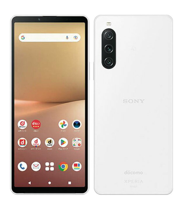 楽天市場】【中古】【安心保証】 Xperia 10 V SO-52D[128GB] docomo 