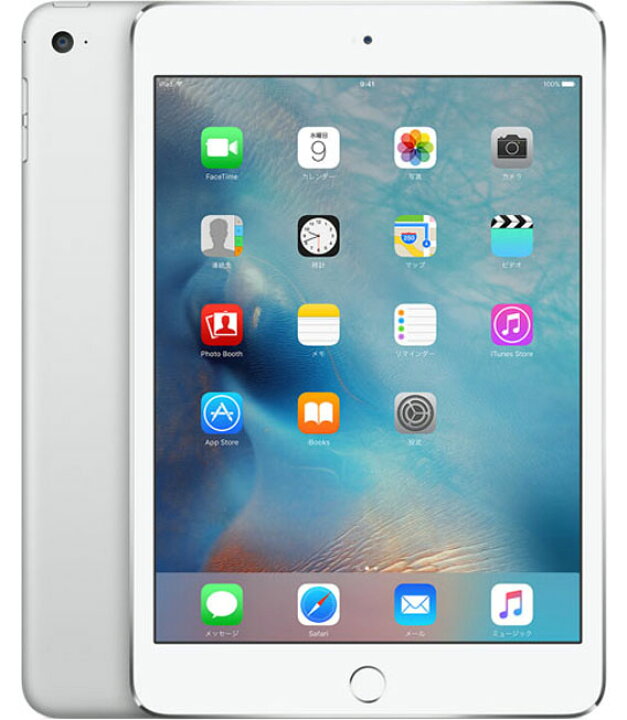 楽天市場】【中古】【安心保証】 iPadmini 7.9インチ 第4世代[16GB 