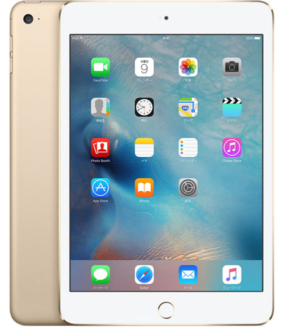 【中古】【安心保証】 iPadmini 7.9インチ 第4世代[16GB] セルラー docomo ゴールド