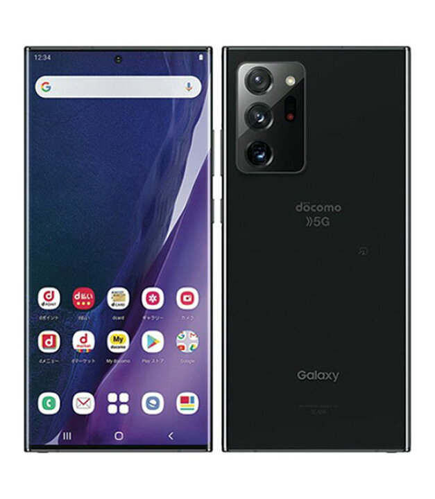 楽天市場】【中古】【安心保証】 Galaxy Note20 Ultra 5G SC-53A[256GB 