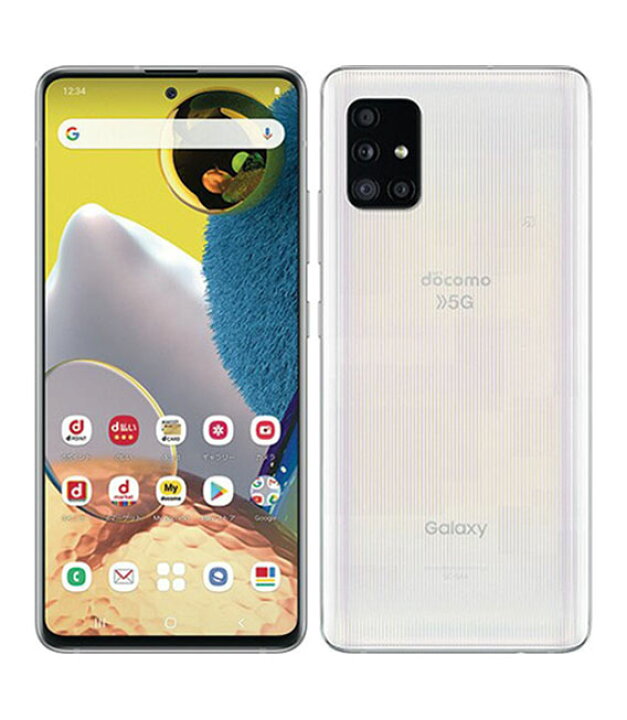 楽天市場】【中古】【安心保証】 Galaxy A51 5G SC-54A[128GB] docomo 
