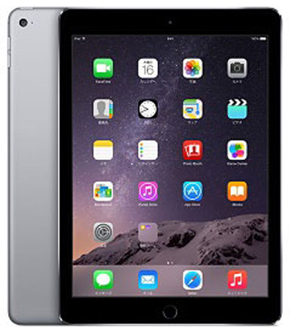 【中古】【安心保証】 iPadAir 9.7インチ 第2世代[128GB] セルラー SIMフリー スペースグレイ