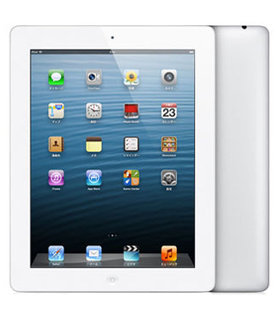 本体 白ロム ｉＰａｄ Ｂランク ＷＩ－ＦＩモデル 大人気 中古 安心保証 9.7インチ ホワイト iPad4 iPadRetinaディスプレイ 64GB 祝日 Wi-Fiモデル