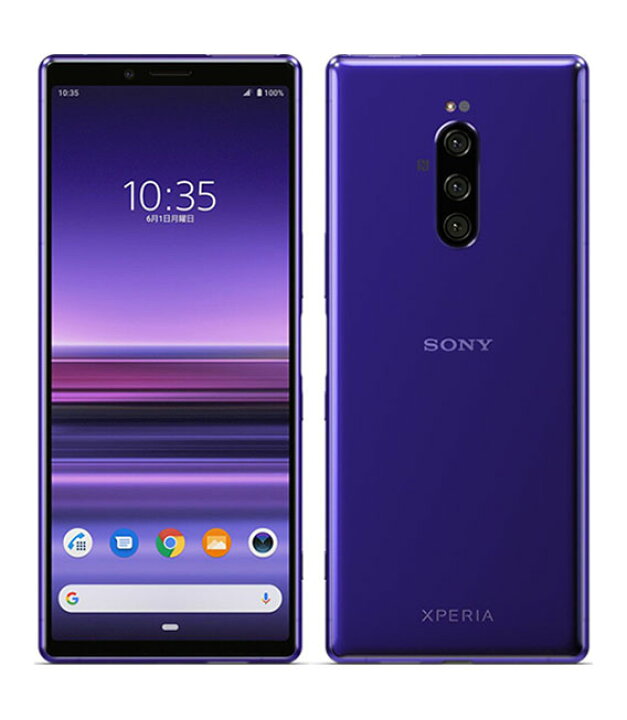 楽天市場】【中古】【安心保証】 Xperia 1 J9110[128GB] SIMフリー 