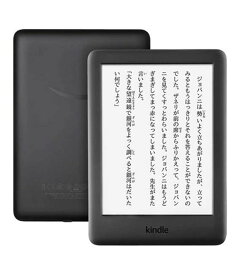【中古】【安心保証】 Kindle 第10世代[8GB] Wi-Fiモデル ブラック