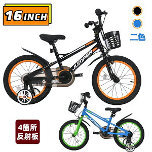 ŒZ qp] 16C` 1NSۏ ] 12X^ht qp cp y ⏕ x y^ PLیt av[g LbYoCN  qpoCN 95%g