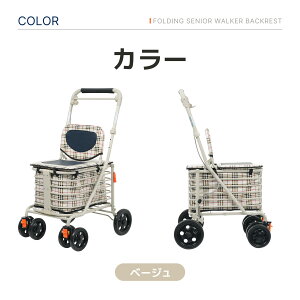 ŒZVo[J[ s⏕ 10 y ܂肽  y s s  Op ʕt LX^[t   U VjA s⏕  VbsOJ