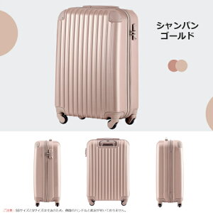 ŒZX[cP[X4 SSTCY MTCY @ tgI[v  CO rWlX o 1-3 É L[P[X L[obO Jbvz_[ USB[d|[g 360x]