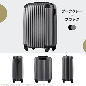 ŒZX[cP[X4 SSTCY MTCY @ tgI[v  CO rWlX o 1-3 É L[P[X L[obO Jbvz_[ USB[d|[g 360x]