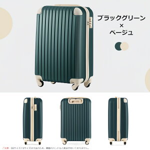 ŒZX[cP[X4 SSTCY MTCY @ tgI[v  CO rWlX o 1-3 É L[P[X L[obO Jbvz_[ USB[d|[g 360x]