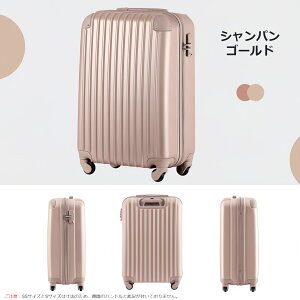 ŒZ  X[cP[X 2_Zbg STCY LTCY @ @ L[P[X 4 L[obO TSAbN y op 킢 sobN 2 3  7