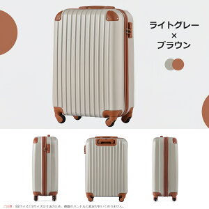 ŒZX[cP[X4 L[P[X LTCYlTCY^ L[obO  CO rWlX o7-14 É Jbvz_[ USB[d|[g 360x]LX^[ y TSAbN