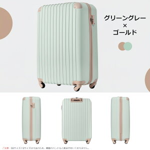 ŒZX[cP[X4 L[P[X LTCYlTCY^ L[obO  CO rWlX o7-14 É Jbvz_[ USB[d|[g 360x]LX^[ y TSAbN