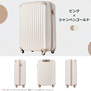 ŒZX[cP[X4 L[P[X LTCYlTCY^ L[obO  CO rWlX o7-14 É Jbvz_[ USB[d|[g 360x]LX^[ y TSAbN