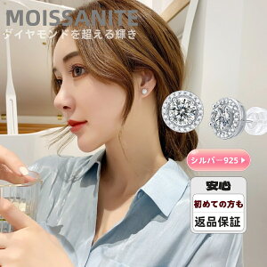 sAX2 ATiCg Vn[925 AM[Ή fB[X _ Vv 킢 GKg WG[ S[h v`vCX gh s ACe v[gE